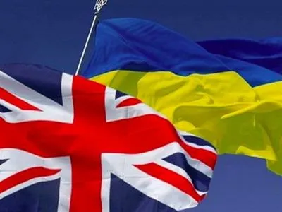 Кабмин одобрил проект закона о взаимной охране информации между Украиной и Великобританией