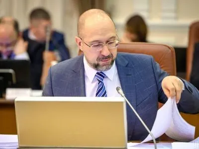 Шмигаль назвав міфом непідйомність дефіциту Бюджету-2020