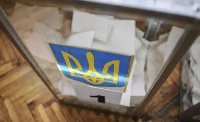 Опрос: более 40% украинцев не знают даты проведения местных выборов