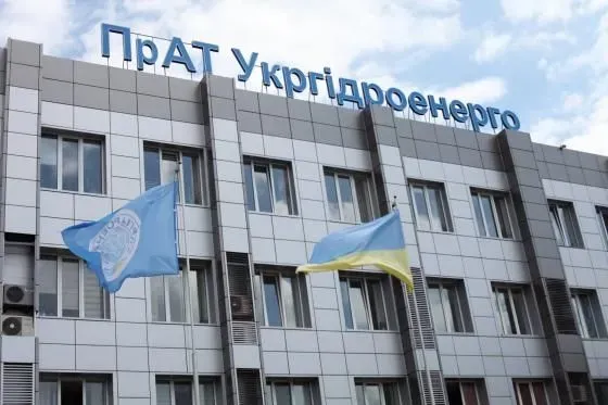 В Раде видят, что передача "Укргидроэнерго" может быть коррупционной схемой