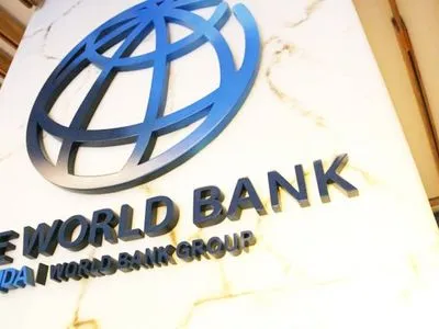 Всемирный банк помогает Украине построить инклюзивную экономику во время пандемии