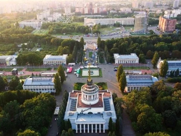 Киев остается в "оранжевой" зоне