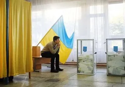 Рейтинг: принять участие в местных выборах планируют 57% украинский, среди партий лидирует "Слуга народа"