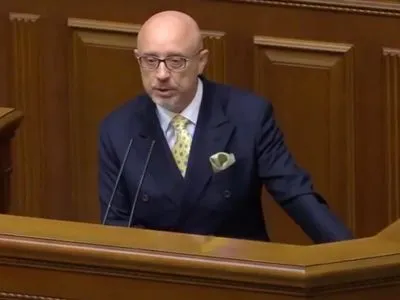 Минреинтеграции предложит ВР пакет законопроектов о "переходном периоде" на Донбассе