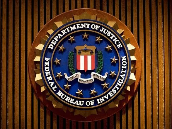 ФБР заявило об активном вмешательстве России в выборы президента США