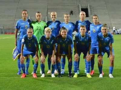 Женская сборная Украины по футболу одержала первую победу в квалификации ЧЕ-2022