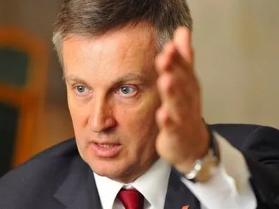 Наливайченко обнародовал факты злоупотреблений НКРЭКУ