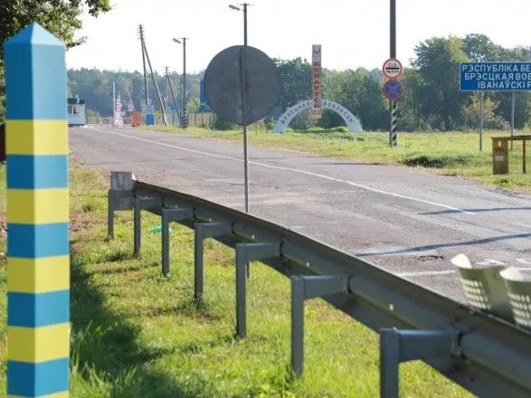 На кордоні з Білоруссю знову відкрили пункт пропуску "Нові Яриловичі"
