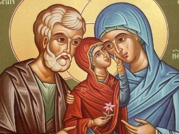 Сьогодні православні відзначають Різдво Пресвятої Богородиці