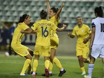 Женская сборная Украины получила разгромный выигрыш в отборе на Евро-2022