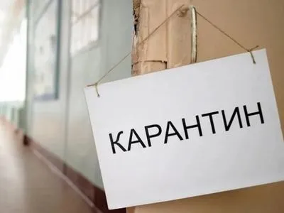 Пандемия COVID-19: в больнице под Киевом кардиологическое отделение закрыли на карантин