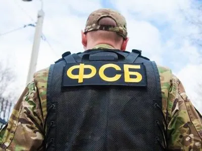 В ФСБ заявили, что задержалаи в Крыму двух подозреваемых в экстремизме