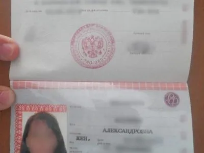 На адмінмежі з Кримом громадянка Росії видавала себе за українку