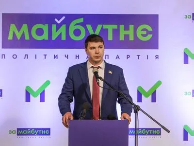 Нардеп Антон Поляков оголосив про намір стати мером Чернігова