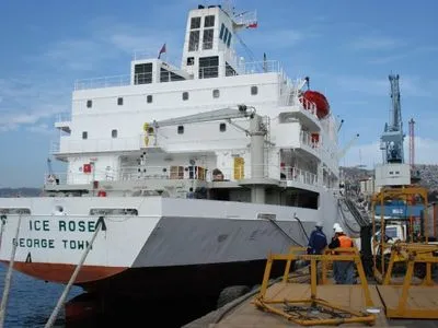 Российский военный фрегат и грузовое судно столкнулись у берегов Дании