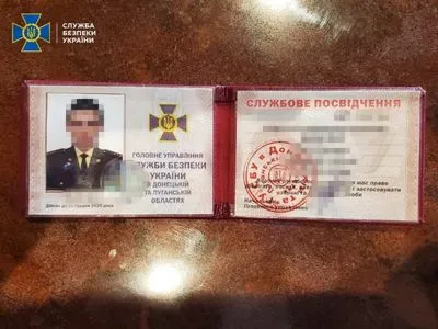 В Донецкой области задержали сотрудника СБУ за вымогательство 30 тыс. долларов взятки у подозреваемого