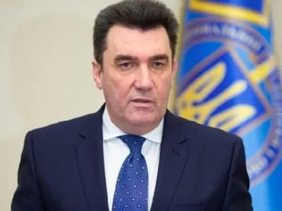 РНБО розпочала розробку стратегії кібербезпеки України - Данілов