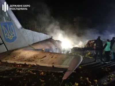 ГБР начало досудебное расследование авиакатастрофы военного самолета