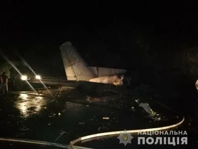 Авиакатастрофа под Харьковом: стало известно имя курсанта, которого не допустили к полету