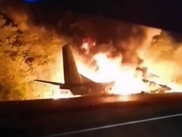 Авіакатастрофа під Харковом: літаку було 43 роки, але у 2020-му він був направлений на ремонт
