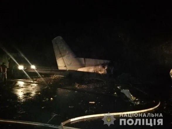 На борту военного самолета, который разбился, находились 27 человек - ГСЧС