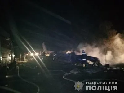 На Харківщині під час катастрофи військового літака загинули 22 людини — ДСНС