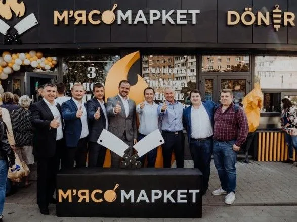 Doner Market и "Мьясомаркет" Косюка теперь в Черкассах
