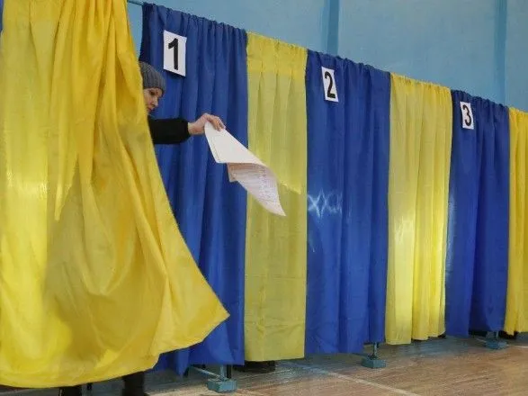 В Україні налічується близько 5 тисяч виборчих дільниць, які є недоступними для осіб з інвалідністю