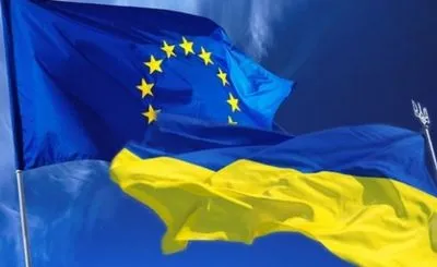 Саммит Украина - ЕС состоится 6 октября