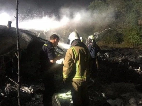 ДБР назвало чотири версії причин авіакатастрофи на Харківщині
