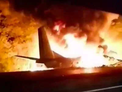 У СБУ повідомили деталі і хронологію авіакатастрофи на Харківщині