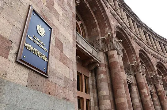 В Армении всем мужчинам с мобилизационного резерва запрета выезд из страны