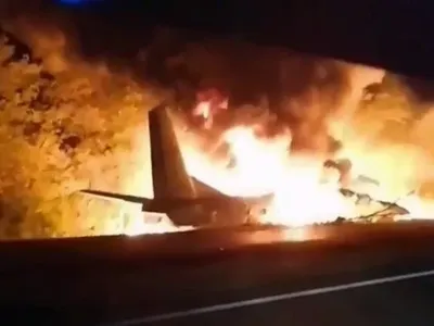 Авіакатастрофа під Чугуєвом: допитано вже понад 40 свідків