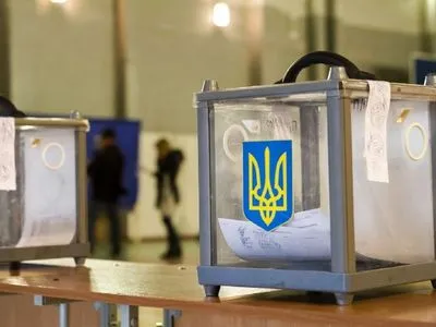 Довыборы в Раду: ЦИК зарегистрировала уже 17 кандидатов в нардепы
