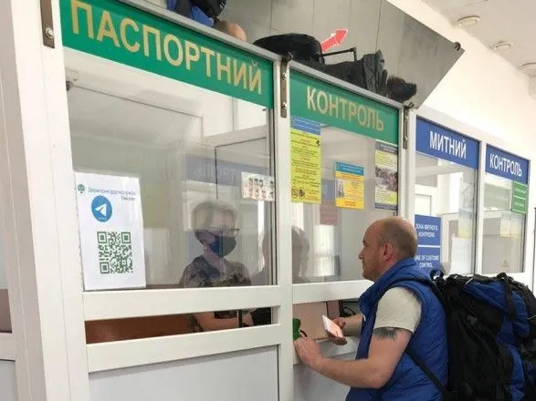 Пассажиропоток иностранцев упал вдвое во время действия запрета въезда в Украину - ГПСУ