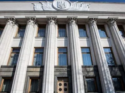 В ОПУ заявили, что Рада рассмотрит проект закона об "инвестиционных нянях" на следующей сессионной неделе