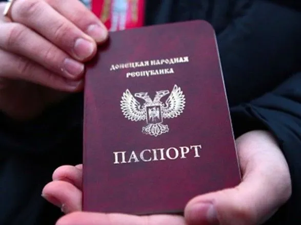 Искоренение украинских паспортов в ОРДЛО: в омбудсмена сообщили алгоритм действий для граждан