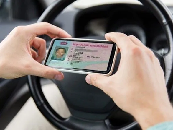 Уряд прийняв рішення про дозвіл використання е-свідоцтва користувачам авто на рівні з власниками