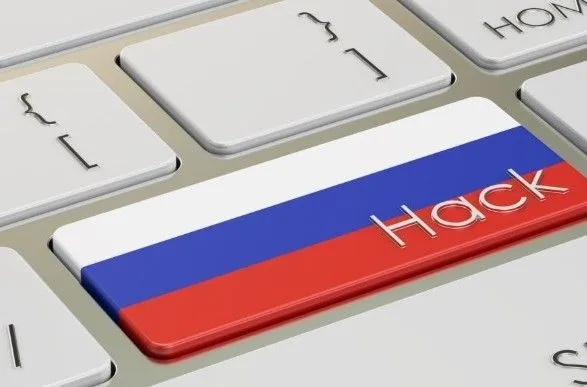 У США російського хакера засудили до семи років позбавлення волі