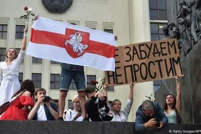 МВС Білорусі розіслало протестувальникам СМС з попередженням