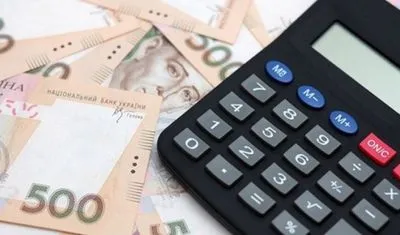 Украинцы в августе оплатили за коммуналку 8,4 млрд грн