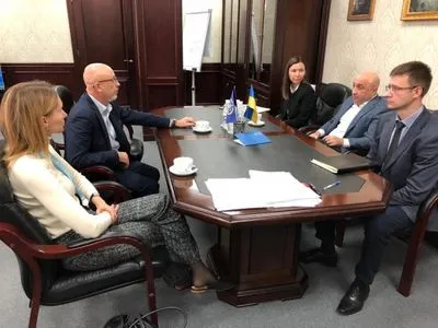 В Офісі Генпрокурора обговорили перехідне правосуддя для окупованих Донбасу та Криму