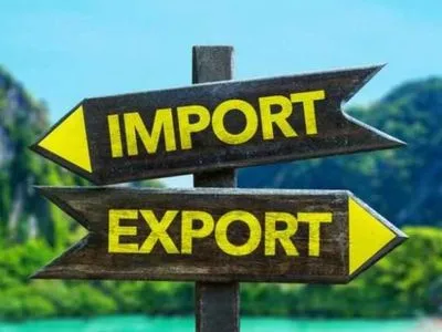 В МИД рассказали о новых форматах поддержки украинских экспортеров