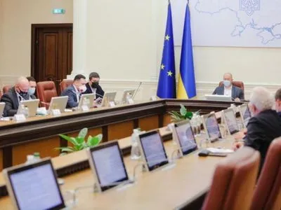 Шмыгаль обсудил с бизнесом покрытие мобильным интернетом всей социальной инфраструктуры в Украине