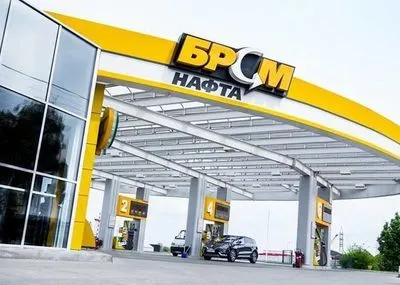"БРСМ-Нафта" повідомила про незаконне захоплення нафтобази під Києвом: звинувачують Куфтирєва
