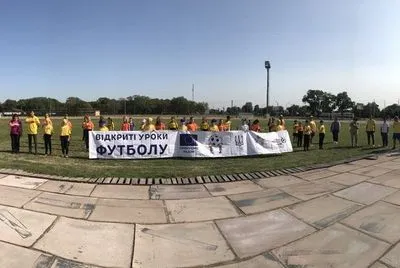 "Открытые уроки футбола" прошли в Днепропетровской области