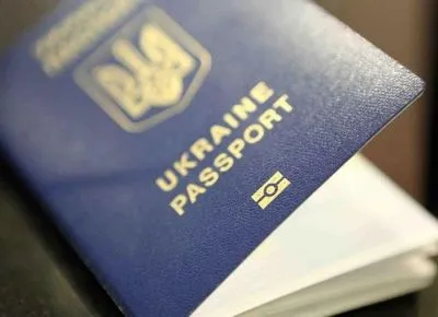 Прикордонники повідомили, що робитимуть з громадянами з "відмітками Л/ДНР" у паспорті