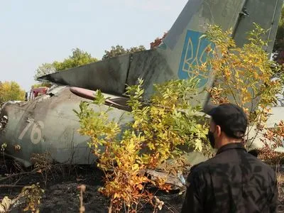 Катастрофа Ан-26: у ЗСУ зазначили, що версія теракту є найменш ймовірною