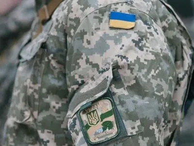 В Україні вперше святкують День територіальної оборони