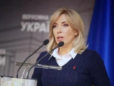 Верещук рассказала, как "УДАР" и партия ЕС вместе "пилят" бюджет "Киевпасстранса"